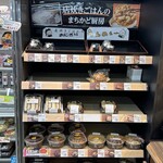 LAWSON - 料理写真: