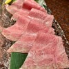 響亭 - 