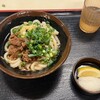 手打十段 うどんバカ一代