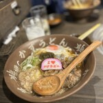 焼肉ホルモン 龍の巣 - 