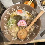 焼肉ホルモン 龍の巣 - 