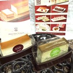 ミラノ ドルチェ トレ・スパーデ - 購入品