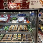 ミラノ ドルチェ トレ・スパーデ - ショーケース