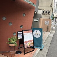 旬菜ステーキ処 らいむらいと - 