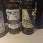 日本蒸留酒店 夜と霧 - 