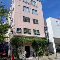 御膳房 六本木店 - 