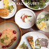 イタリアンレストラン LOKAL HOUSE (voco大阪セントラル)