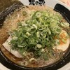 越後秘蔵麺　無尽蔵 - 
