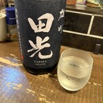 勝手口 ひまり屋 - 