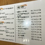 釜喜利うどん - 