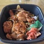 ほっともっと - 