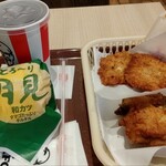 ケンタッキーフライドチキン - 料理写真: