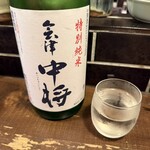 勝手口 ひまり屋 - 