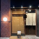 酒と肴 ててて - 夜のほうがしっぽりしますね