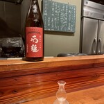 酒と肴 ててて - 我がベスト１０に入る銘酒 もうひやおろしの季節ですなぁ