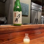 酒と肴 ててて - 最後も女将さんおまかせのお燗