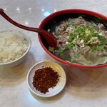 スンアーニャンチャオジャオニウロウ - 