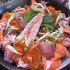 回転寿司 トピカル - 海鮮バラチラシ