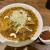 麺屋 極鶏 円町店