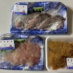 太田和みなと館 - 料理写真:今夜の晩酌のアテを買う