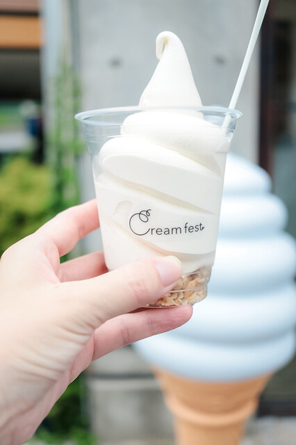 クリームフェスト 名古屋覚王山店 （Cream Fest） - 本山/ジェラート