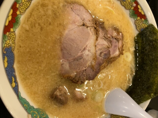 Ramen Akatsuki photo 2