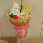 オレンジカウンティ - ハッピーメリークリスマス