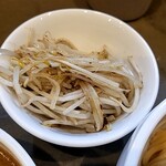 麺処 玖 - 