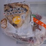 セブンイレブン - 料理写真: