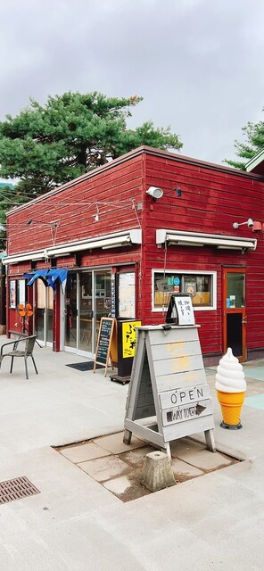 ぶた丼 きくちや - 帯広（豚丼）の写真
