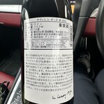 THE HIRAMATSU 軽井沢 御代田 - 