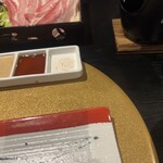 新串揚げ創作料理 串やでござる - 