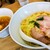 麺屋 波のおと - 料理写真: