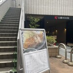 とんかつ小やじ - 