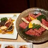 焼肉ふるさと 広島駅前店
