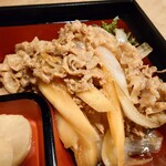 あすさぽ食堂 - 