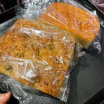 ル パン ドゥ ジョエル・ロブション 渋谷ヒカリエShinQs店 - 