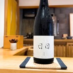 鮨 美幸 - ・日日 ~改良信交~