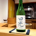 鮨 美幸 - ・田光 ~きたしずく~