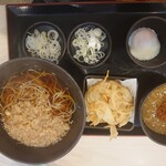 ゆで太郎 もつ次郎 - 