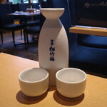 伊達雞與鮪魚 Isshoku 福島站前店
