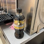 デイリーヤマザキ - ドリンク写真: