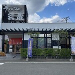 そば処武蔵 小郡店 - そば処 武蔵 外観