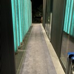 中国飯店 麗晶 - 