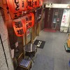 居酒屋あじと 高輪泉岳寺前