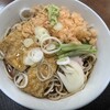 東嶋屋 - むじなそば