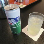 三養荘 - 三ツ矢サイダー