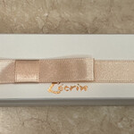 銀座 レカン - メニューの最後にあった「余韻」です。お店を出る時にお土産としていただきました。このお土産を食べる時に、またお店で過ごした素敵なひと時を思い出して欲しいとのこと。