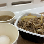 吉野家 - 