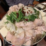 九州うまいもんと焼酎 芋蔵GIRI - 